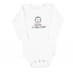 HelloEveryWear "Oy, My 1st Hannuka" Baby Boy Onesie 