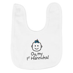 HelloEveryWear "Oy, My 1st Hannuka" Bib for Baby Girls