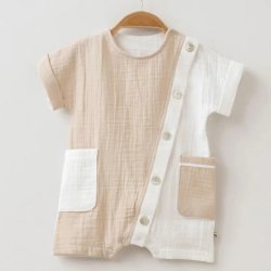 Omnis Pura for Boys "Benji" Organic Tan and White Muslin Baby Boy Romper