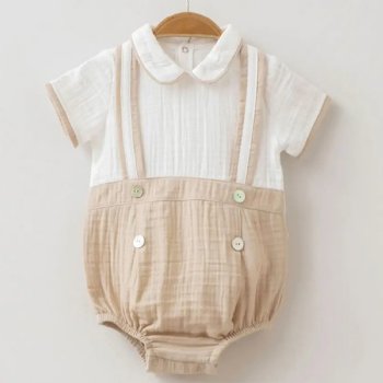 Omnis Pura for Boys "Mateo" Organic Tan and White Muslin Baby Boy Romper